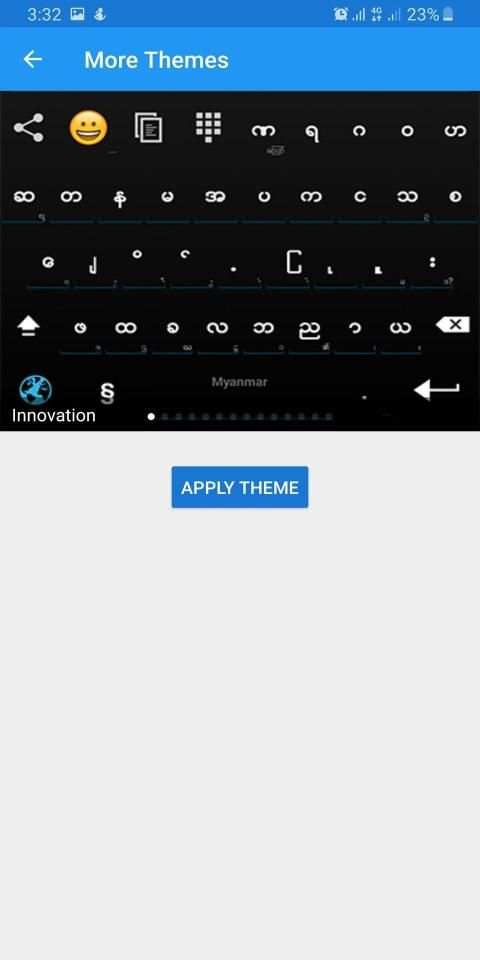 Bagan - Myanmar Keyboard screenshot 4