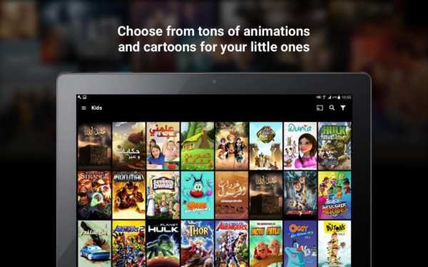 ICFLIX screenshot 6