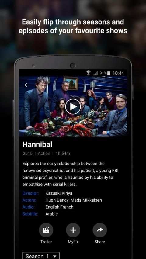 ICFLIX स्क्रीनशॉट 11