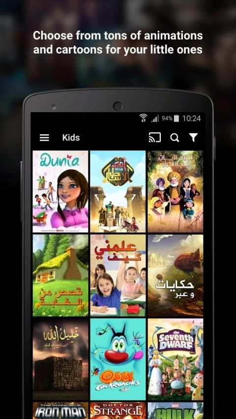 ICFLIX स्क्रीनशॉट 9
