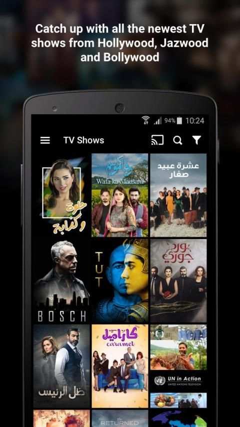 ICFLIX स्क्रीनशॉट 7