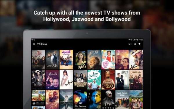 ICFLIX स्क्रीनशॉट 1