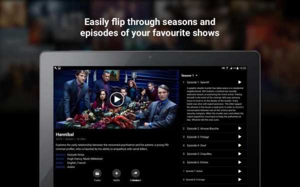 ICFLIX स्क्रीनशॉट 5