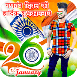 ikon Republic Day Photo Editor
