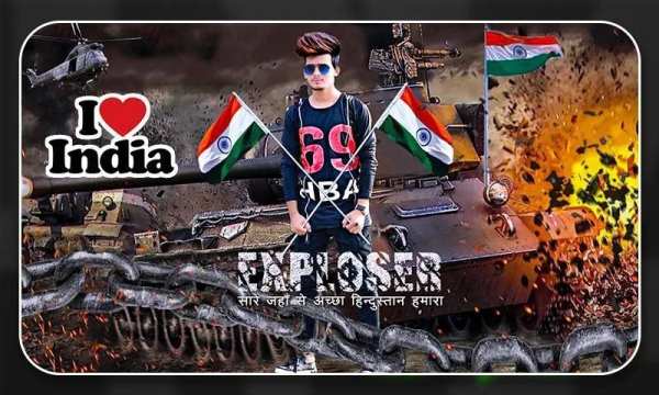 Republic Day Photo Editor स्क्रीनशॉट 2