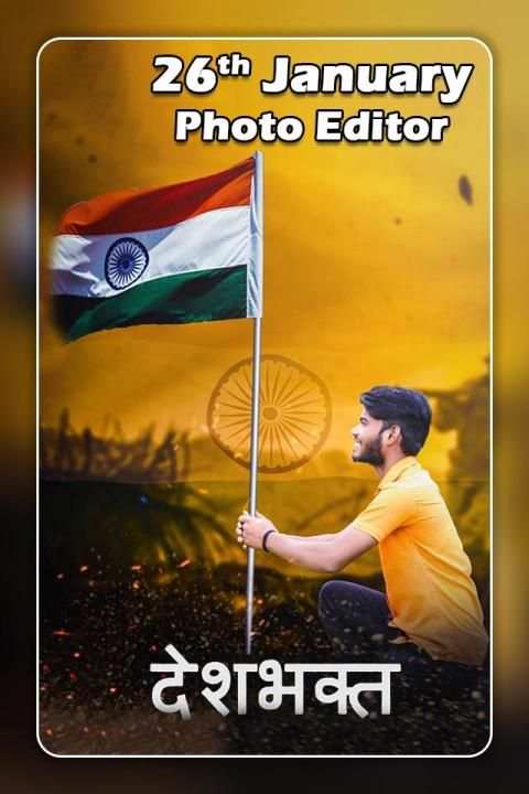 26 January Photo Editor - Indian Flag Photo Editor स्क्रीनशॉट 3