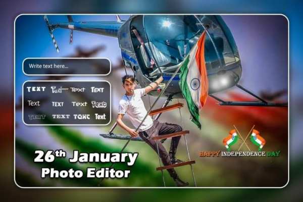 26 January Photo Editor - Indian Flag Photo Editor स्क्रीनशॉट 1