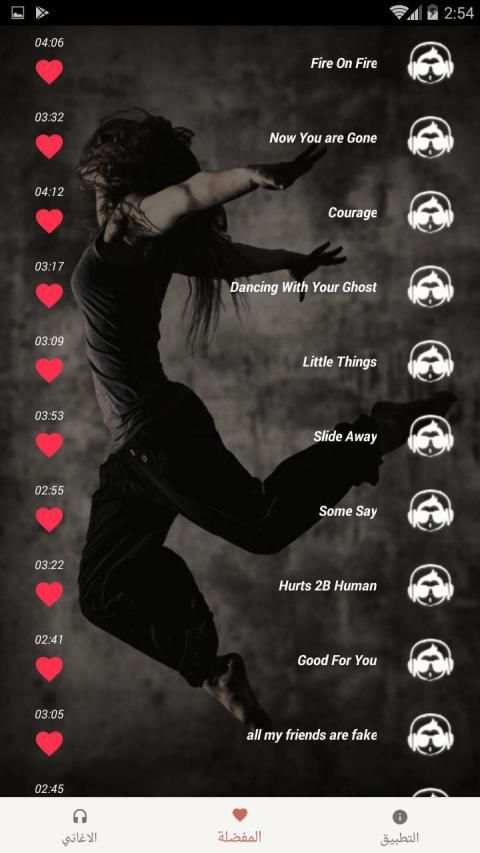 اغاني اجنبية حزينة منوعة2020 بدون نت (sad songs)
‎ screenshot 3