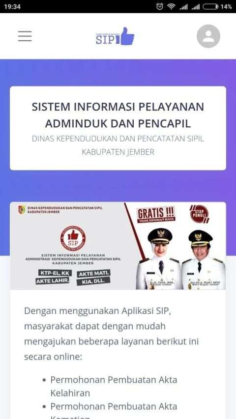 SIP Dispendukcapil Jember screenshot 1