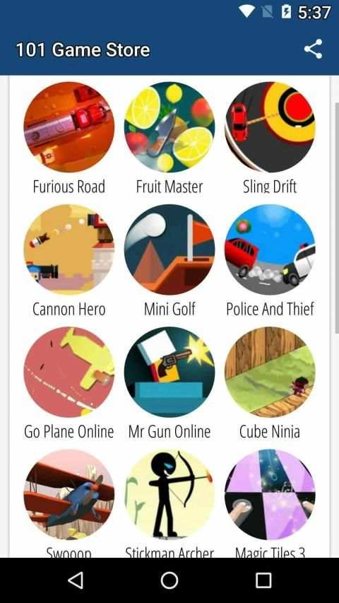 Farmer Game List स्क्रीनशॉट 3