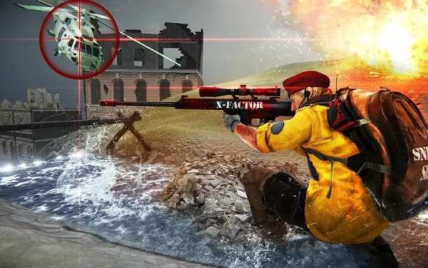 Grand Sniper Shooting:City Shooting Game screenshot 2