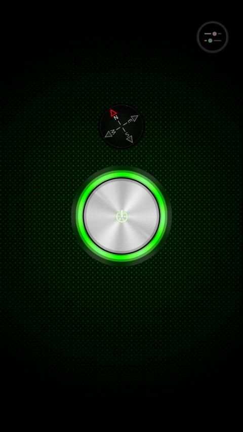 Galaxy Flashlight screenshot 8
