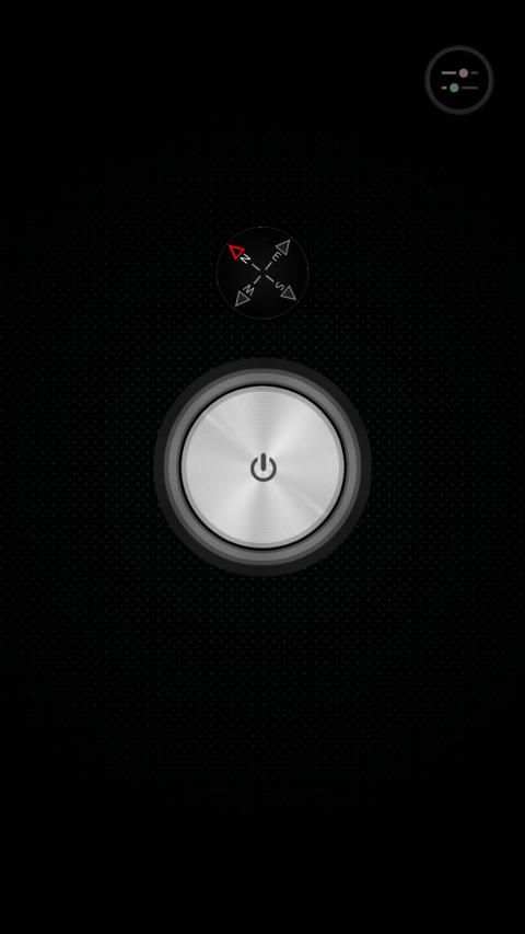 Galaxy Flashlight screenshot 7
