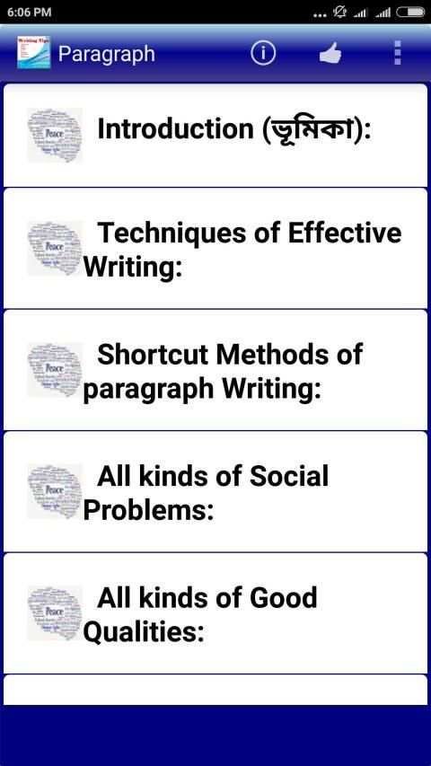 Writing Tips स्क्रीनशॉट 5