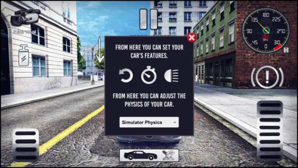 I8 Drift & Driving Simulator screenshot 6