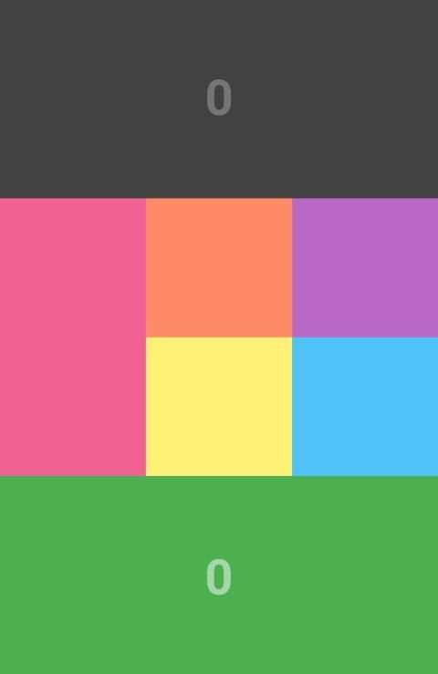 Visual React - 2 Player screenshot 9
