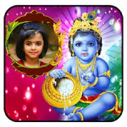 Krishna Photo Frames