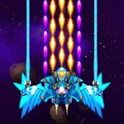 ikon Galaxy Shooter Classic