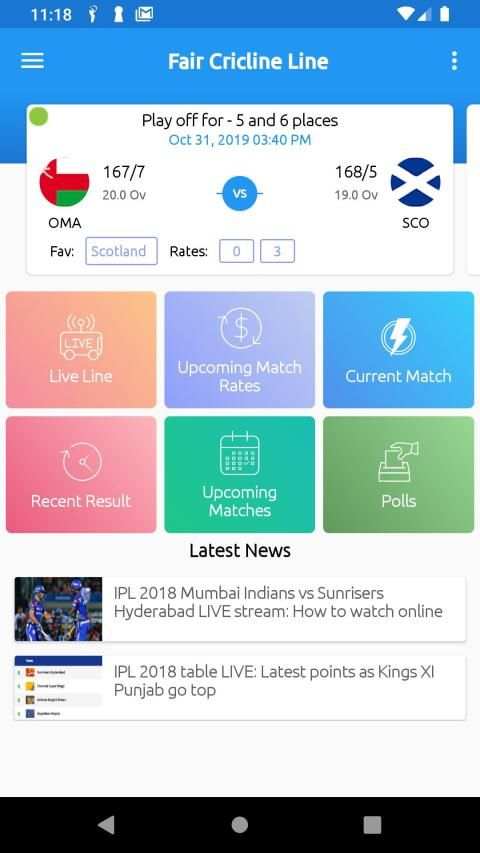 Fair Cricline screenshot 4