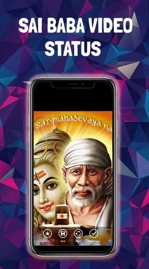 Sai baba video status song स्क्रीनशॉट 3