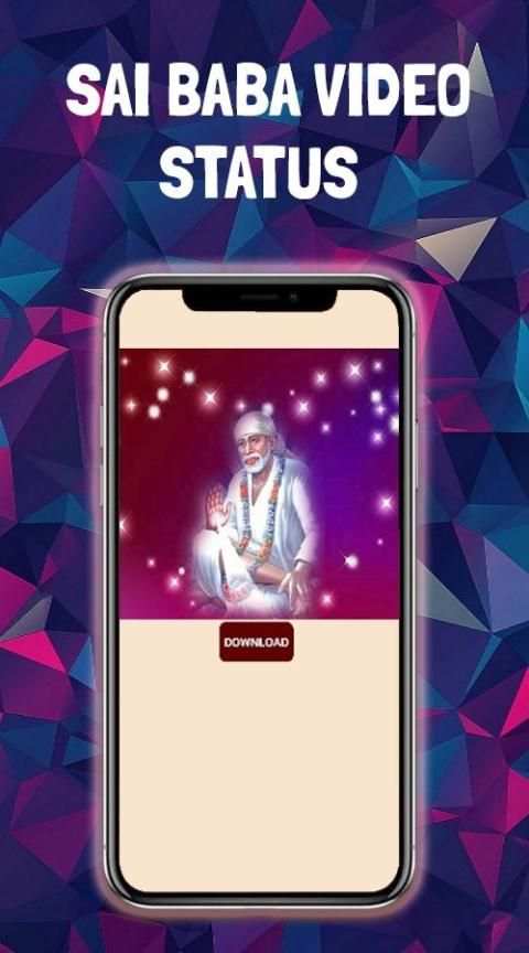 Sai baba video status song स्क्रीनशॉट 1