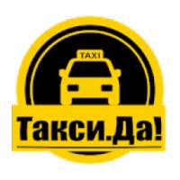 ТаксиДа on 9Apps