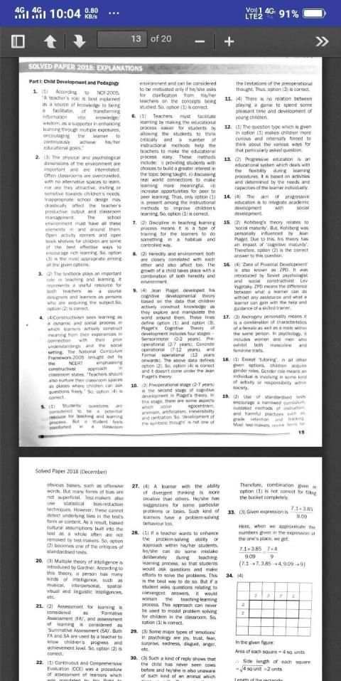 CTET Paper-I Solved Papers And Practice Sets скриншот 5