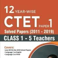 CTET Paper-I Solved Papers And Practice Sets on 9Apps