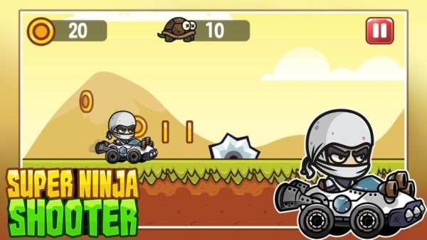 Super Ninja Shooter screenshot 1
