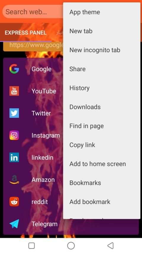 uranus browser स्क्रीनशॉट 3