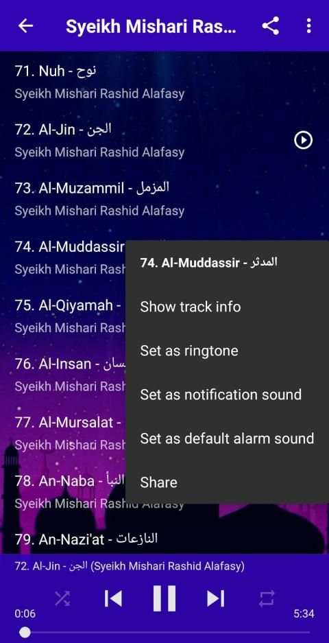 AlQuran Murottal MP3 30 Juz screenshot 3