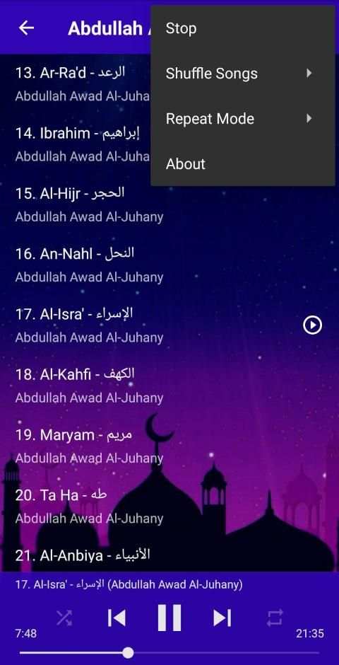 AlQuran Murottal MP3 30 Juz screenshot 1