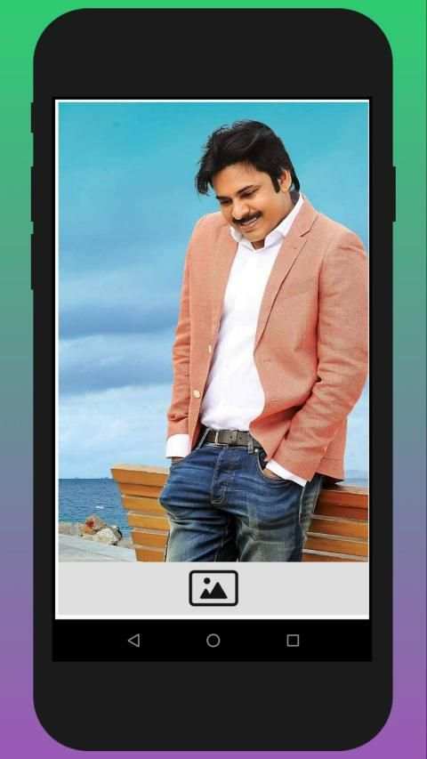 Pawan Kalyan Wallpapers स्क्रीनशॉट 1