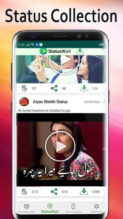 Status Downloader Free For Whatsapp screenshot 3