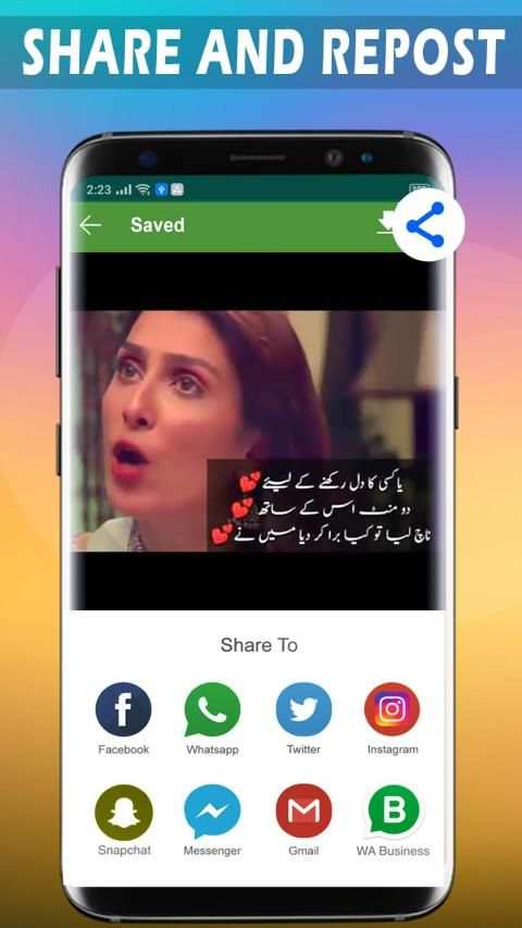 Status Downloader Free For Whatsapp स्क्रीनशॉट 2