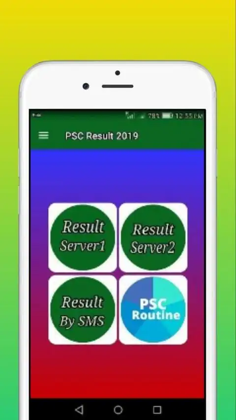 PSC Result 2019 (প্রাথমিক সমাপনী রেজাল্ট ২০১৯) screenshot 1