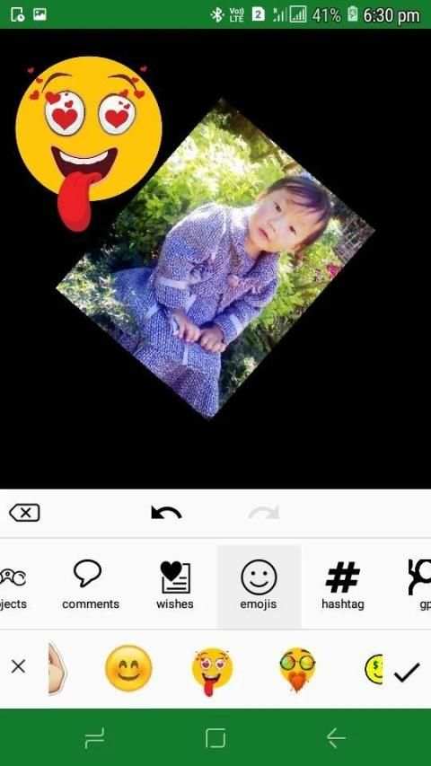 Lee photo editor स्क्रीनशॉट 2