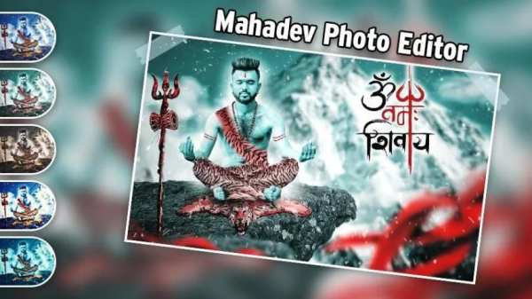 Mahadev Photo Editor - Mahadev Photo Frame screenshot 1