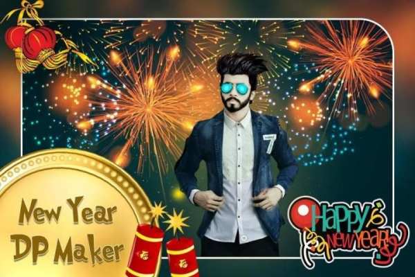 New Year DP Maker: New Year Photo Maker 2020 screenshot 2