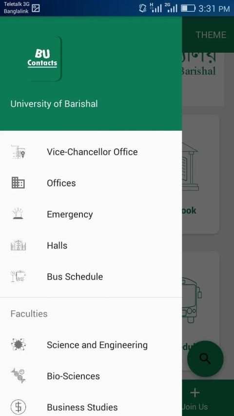 BU Contacts screenshot 6