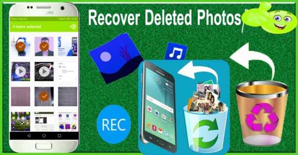 Recover deleted files 2020 screenshot 1