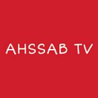 AHSSAB TV