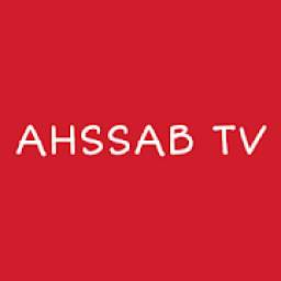 AHSSAB TV 3.1