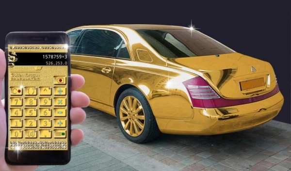 Golden Dragon Calculator screenshot 5