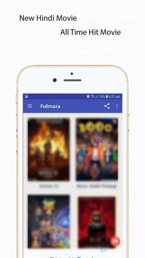 Pagalworld - (All Movie Free Watch Online) screenshot 6