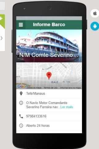 Informe Barco screenshot 1