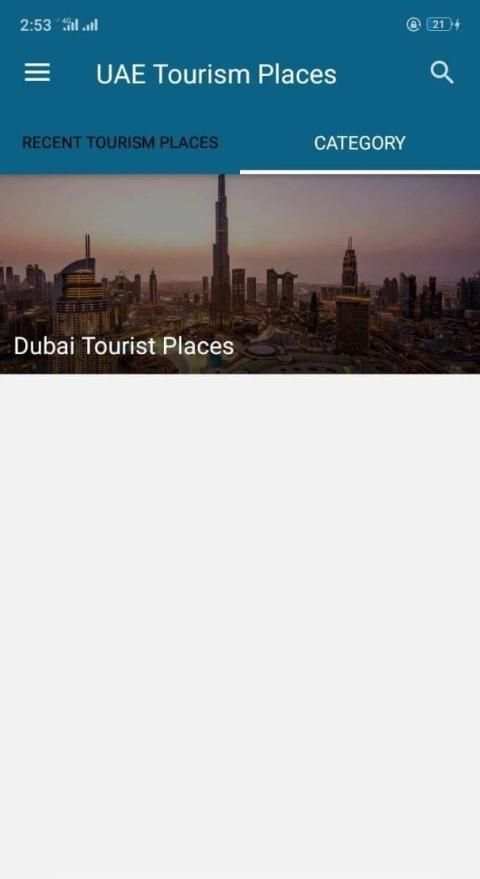 Dubai Tourism - UAE Tourism Places screenshot 2