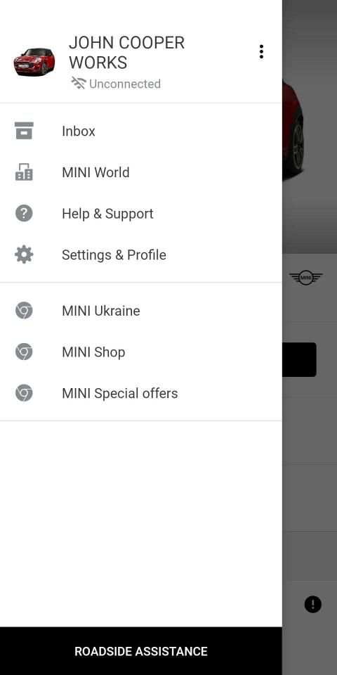 myMINI UA screenshot 5