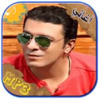 أجمل أغاني مصطفى كامل
‎ on 9Apps