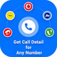 How To Have Call Details Of Number